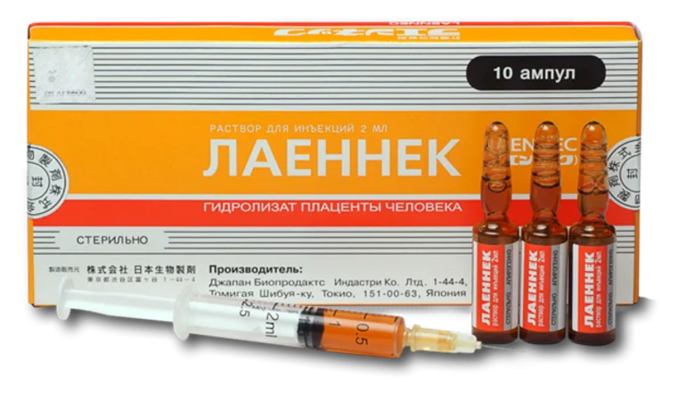 Лаеннек на дому на Чеховской: лечение печени после алкоголя